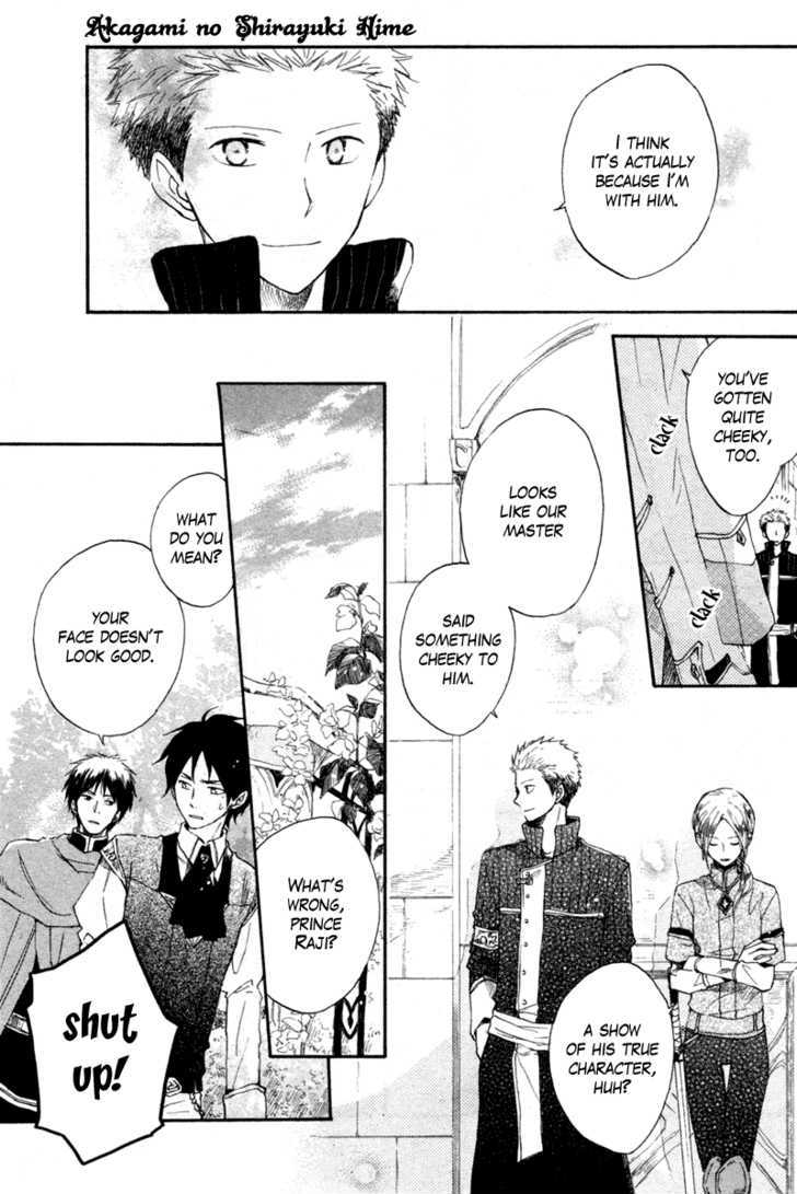 Akagami No Shirayukihime Chapter 10 page 31 - 