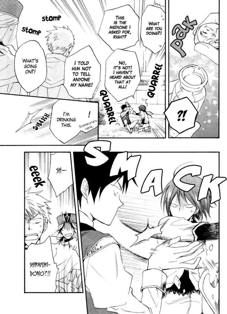 Akagami No Shirayukihime Chapter 10 page 35 - 