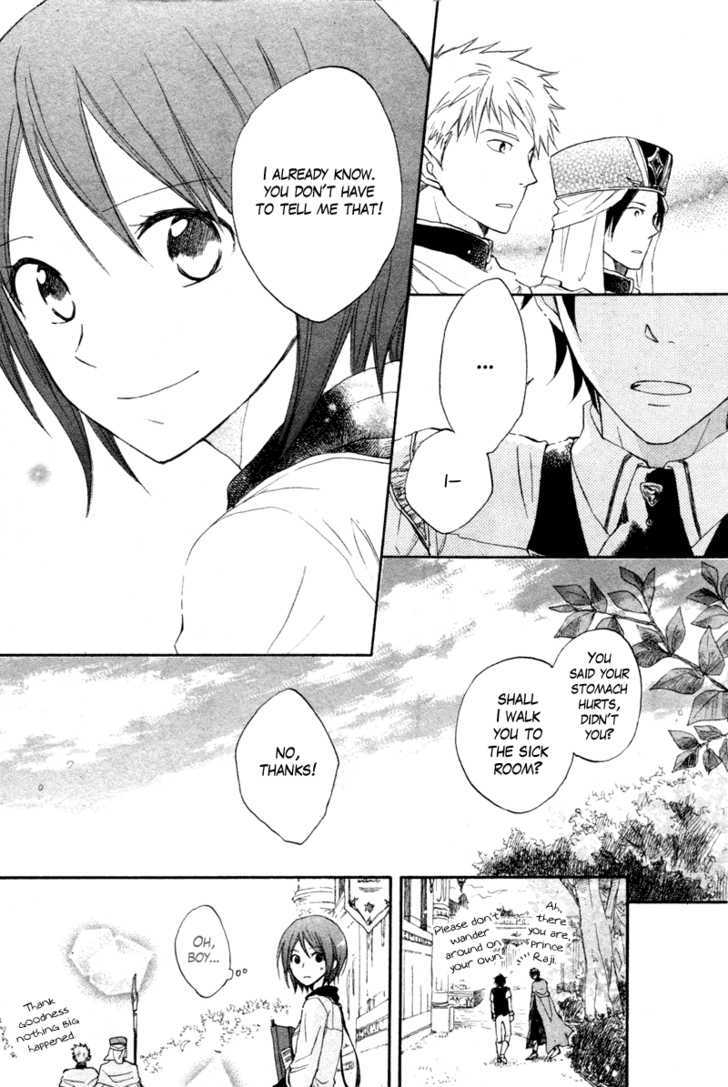 Akagami No Shirayukihime Chapter 10 page 38 - 