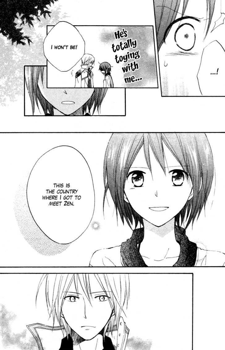 Akagami No Shirayukihime Chapter 10 page 43 - 