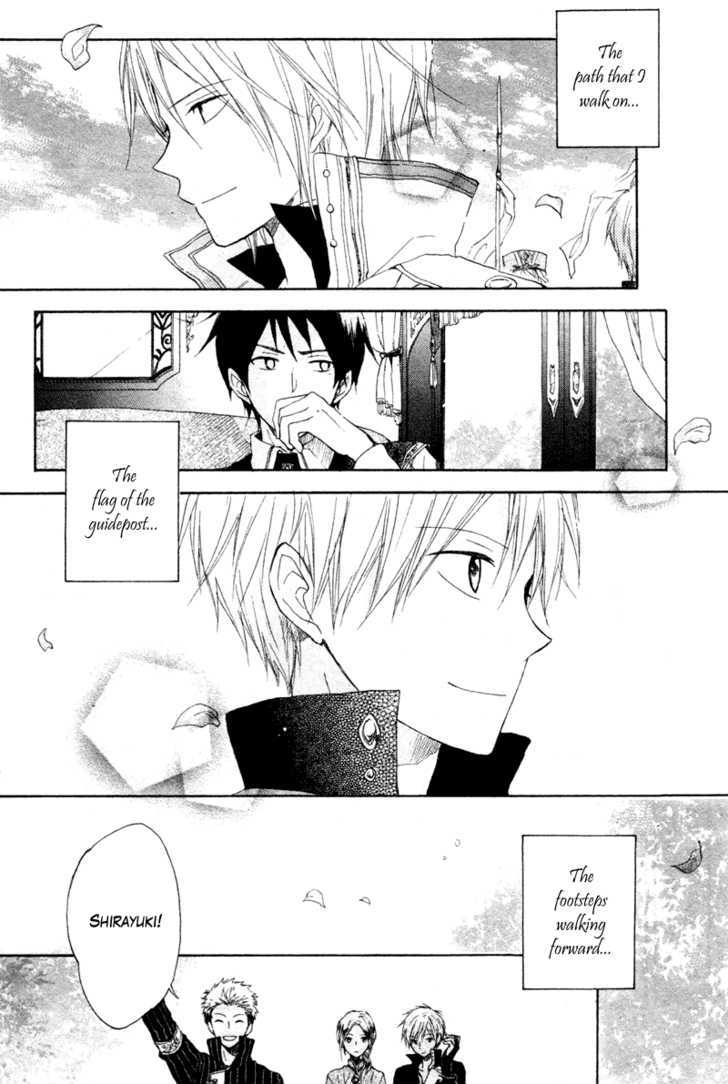 Akagami No Shirayukihime Chapter 10 page 46 - 