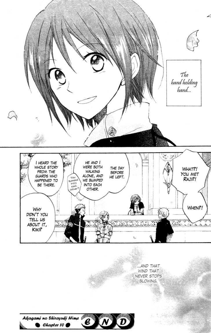 Akagami No Shirayukihime Chapter 10 page 47 - 