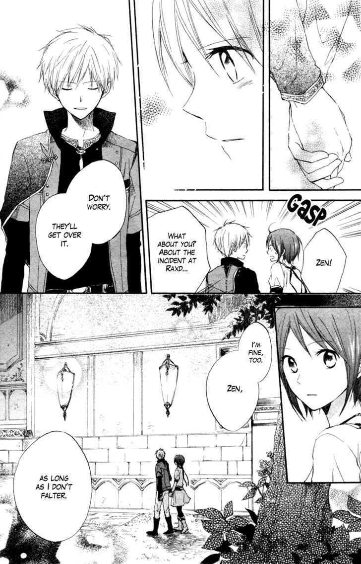 Akagami No Shirayukihime Chapter 10 page 10 - 