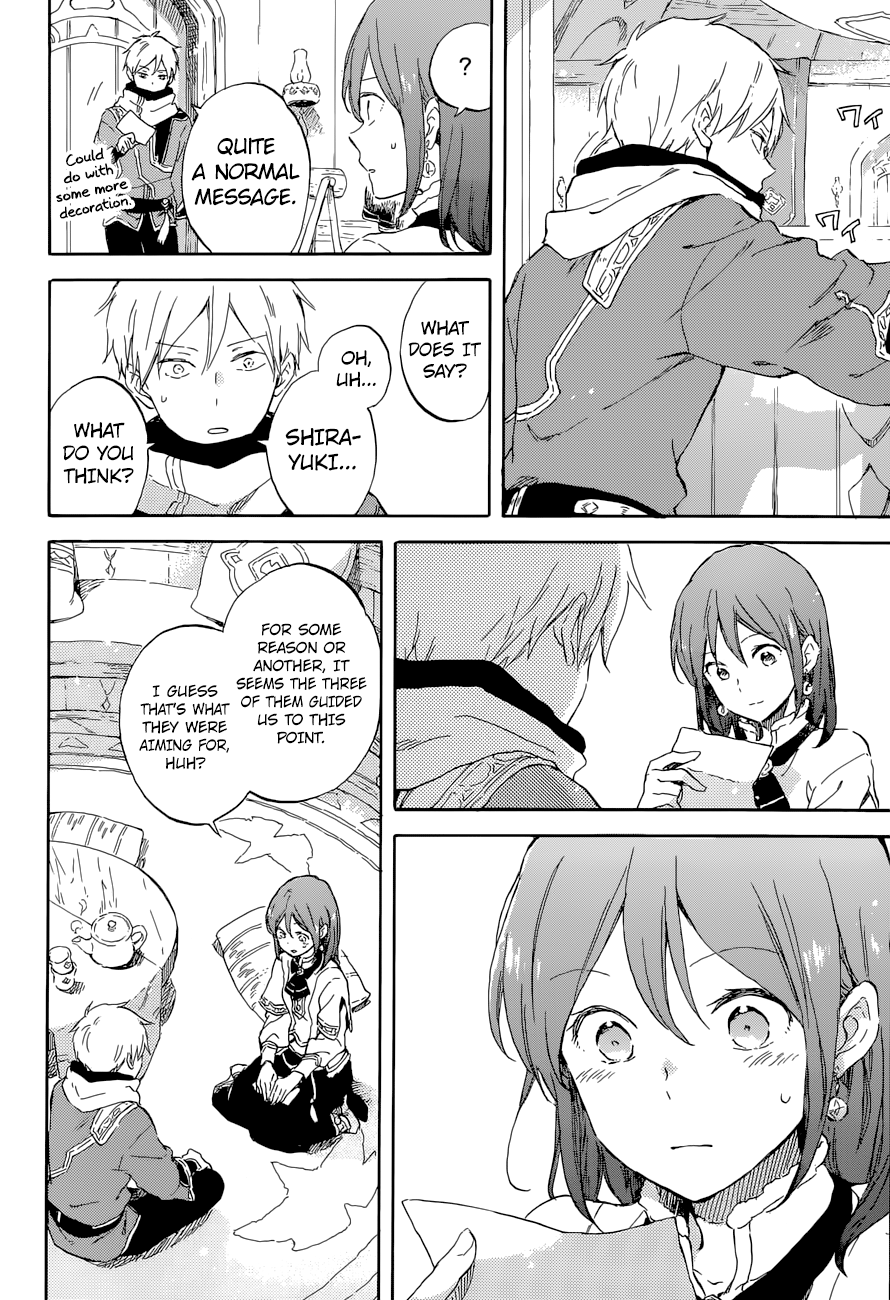 Akagami No Shirayukihime Chapter 100 page 11 - 