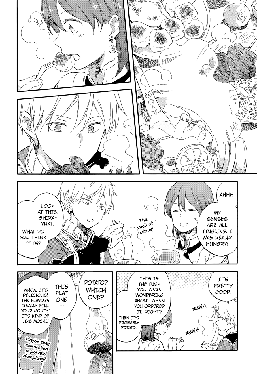Akagami No Shirayukihime Chapter 100 page 13 - 