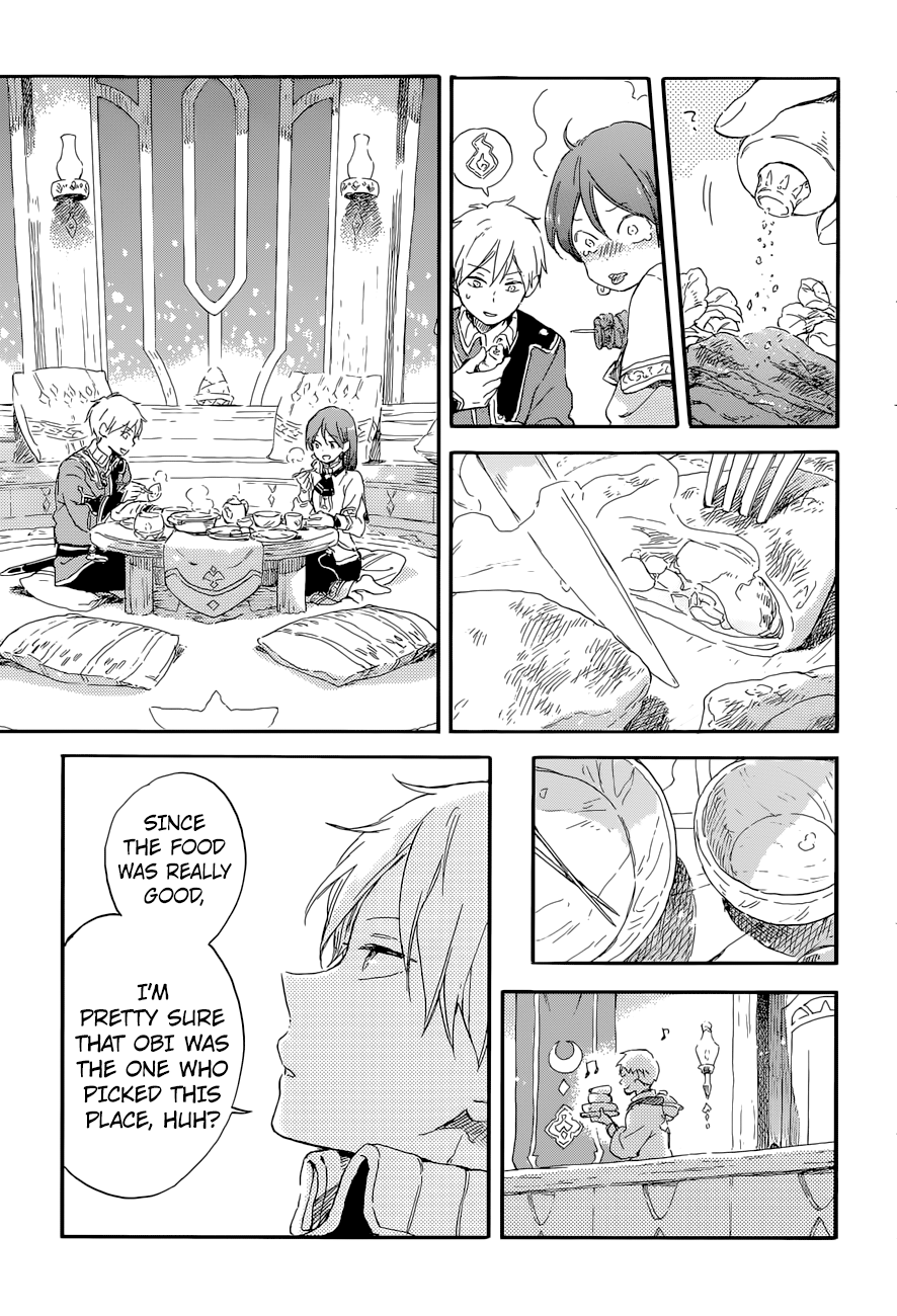 Akagami No Shirayukihime Chapter 100 page 14 - 