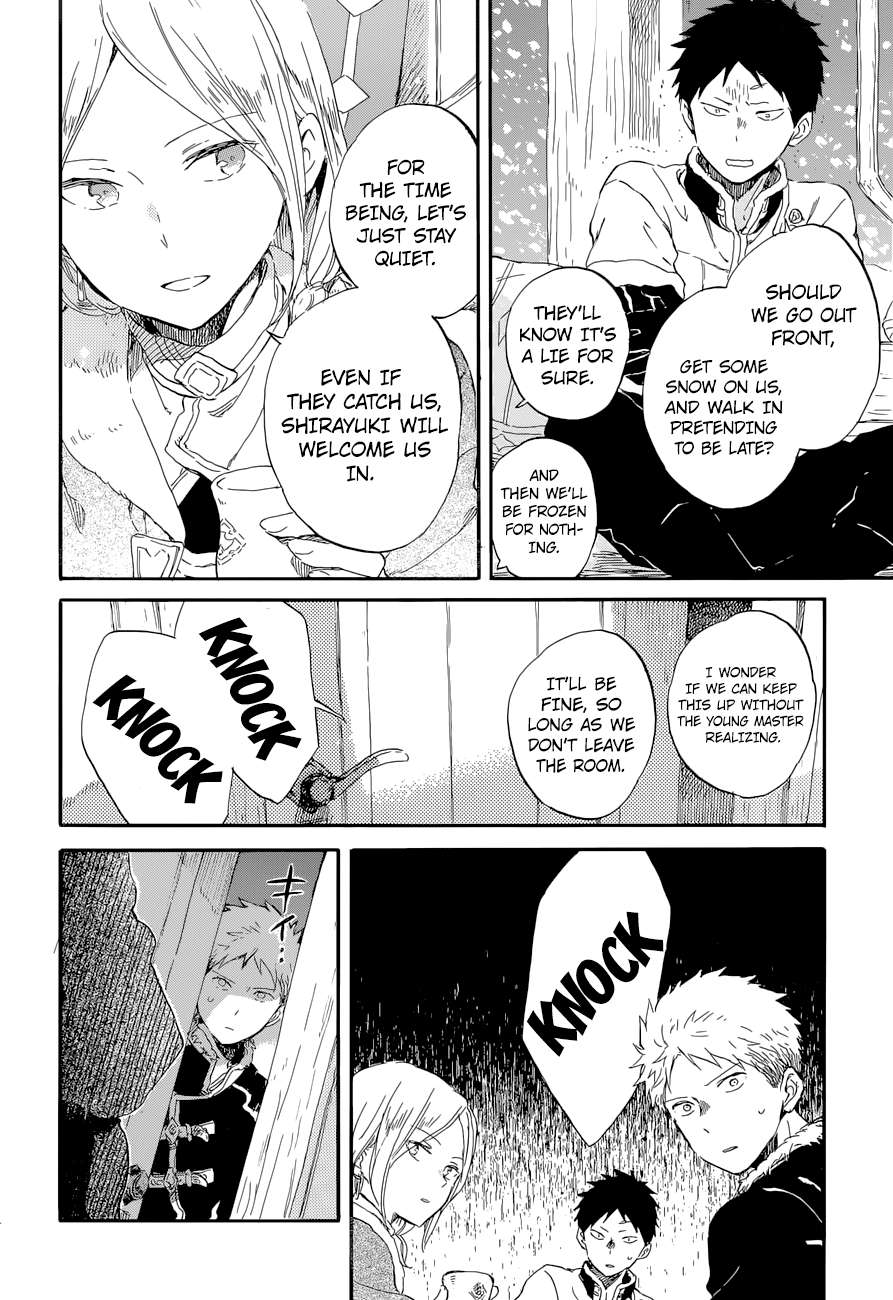 Akagami No Shirayukihime Chapter 100 page 19 - 