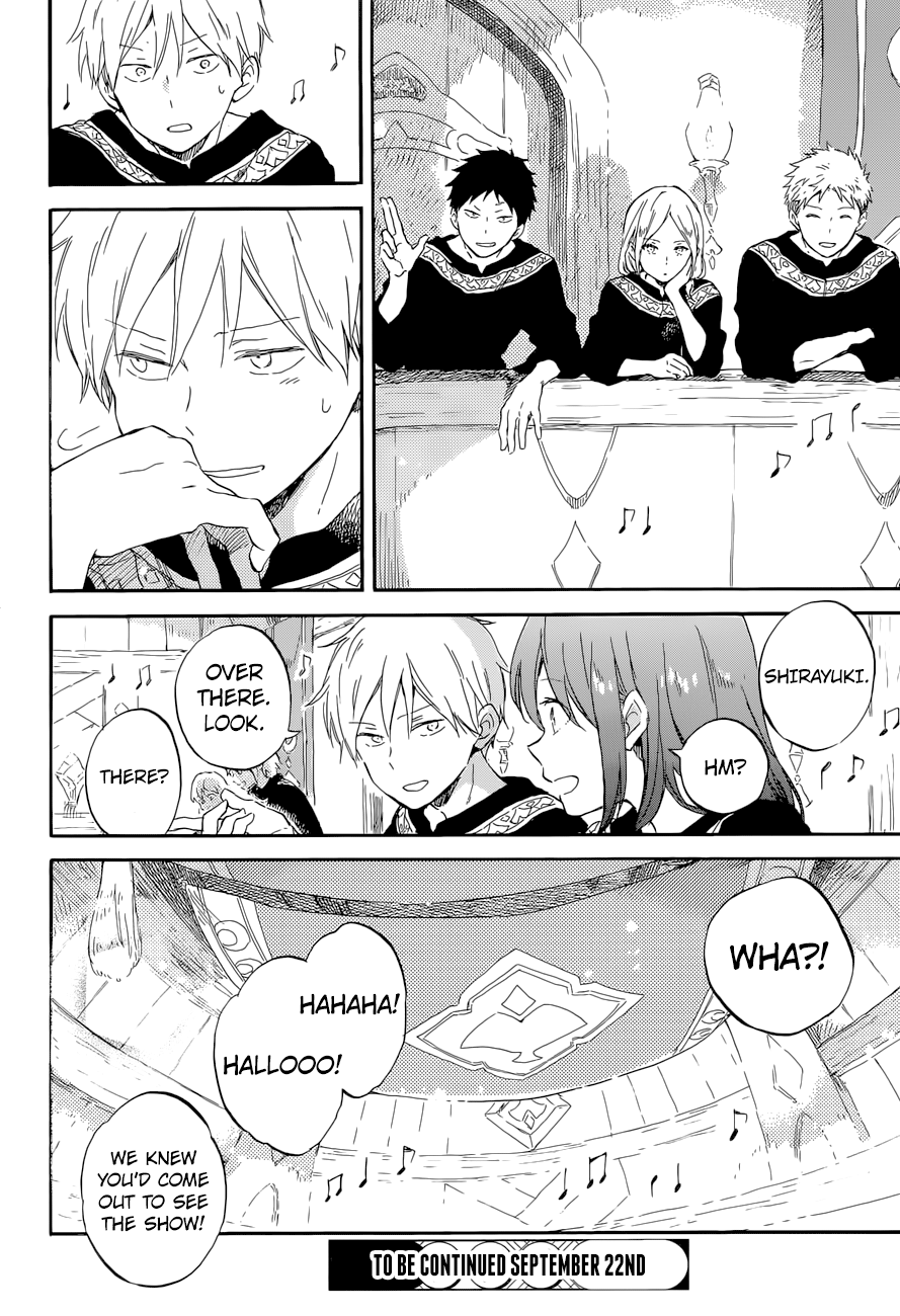 Akagami No Shirayukihime Chapter 100 page 35 - 