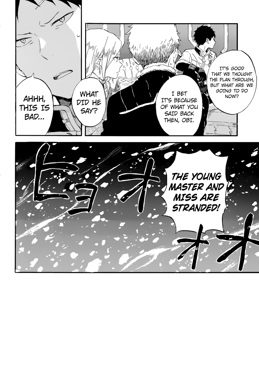 Akagami No Shirayukihime Chapter 100 page 5 - 