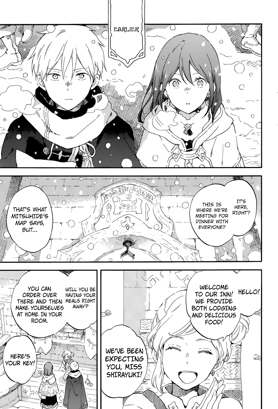 Akagami No Shirayukihime Chapter 100 page 6 - 