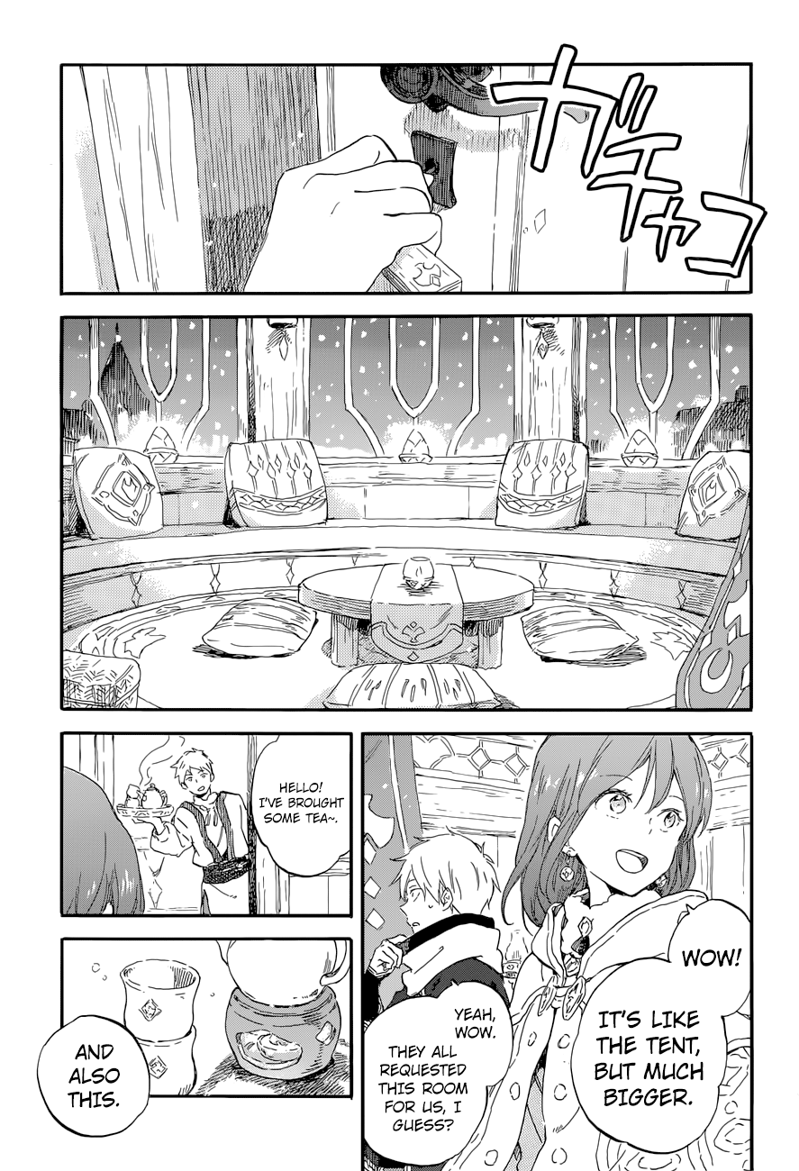 Akagami No Shirayukihime Chapter 100 page 8 - 