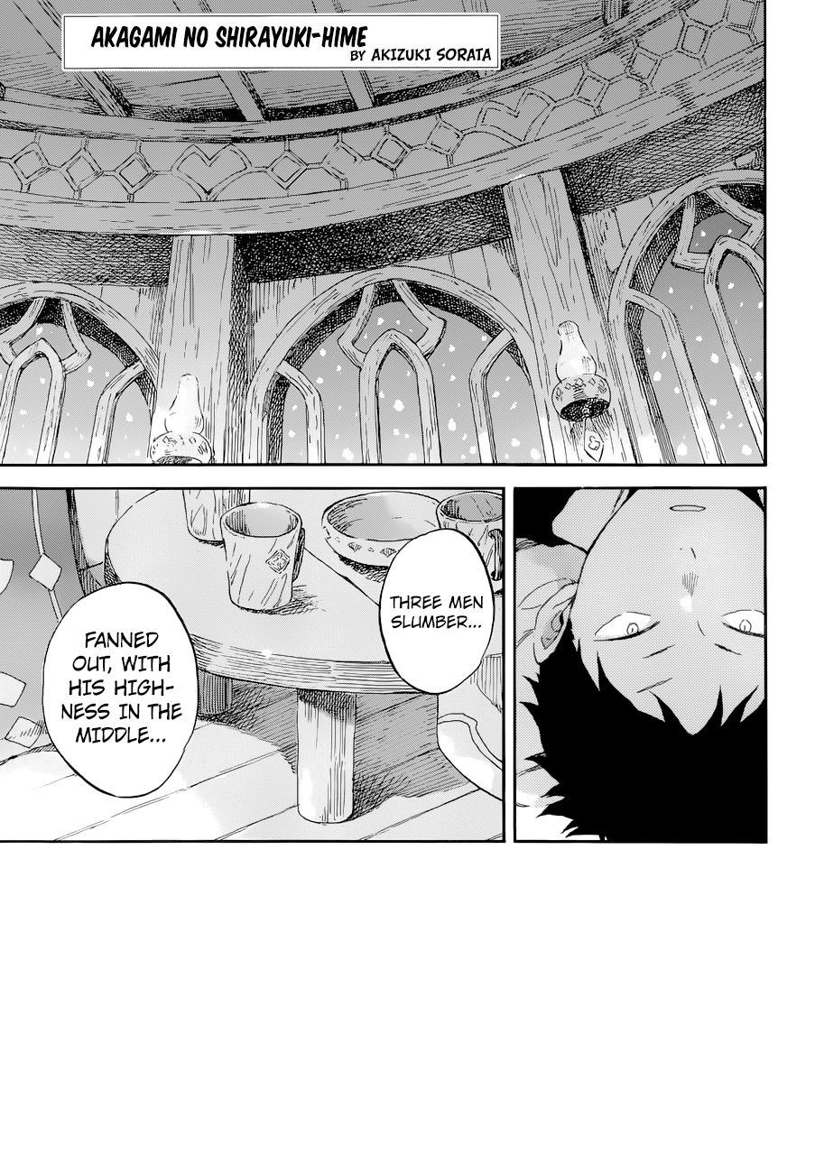 Akagami No Shirayukihime Chapter 101 page 1 - 