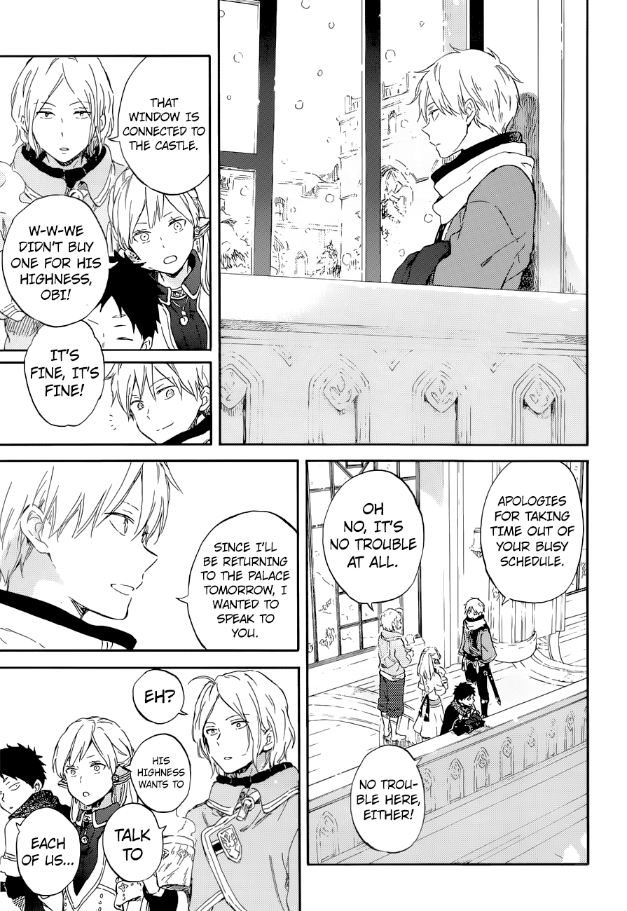 Akagami No Shirayukihime Chapter 101 page 19 - 