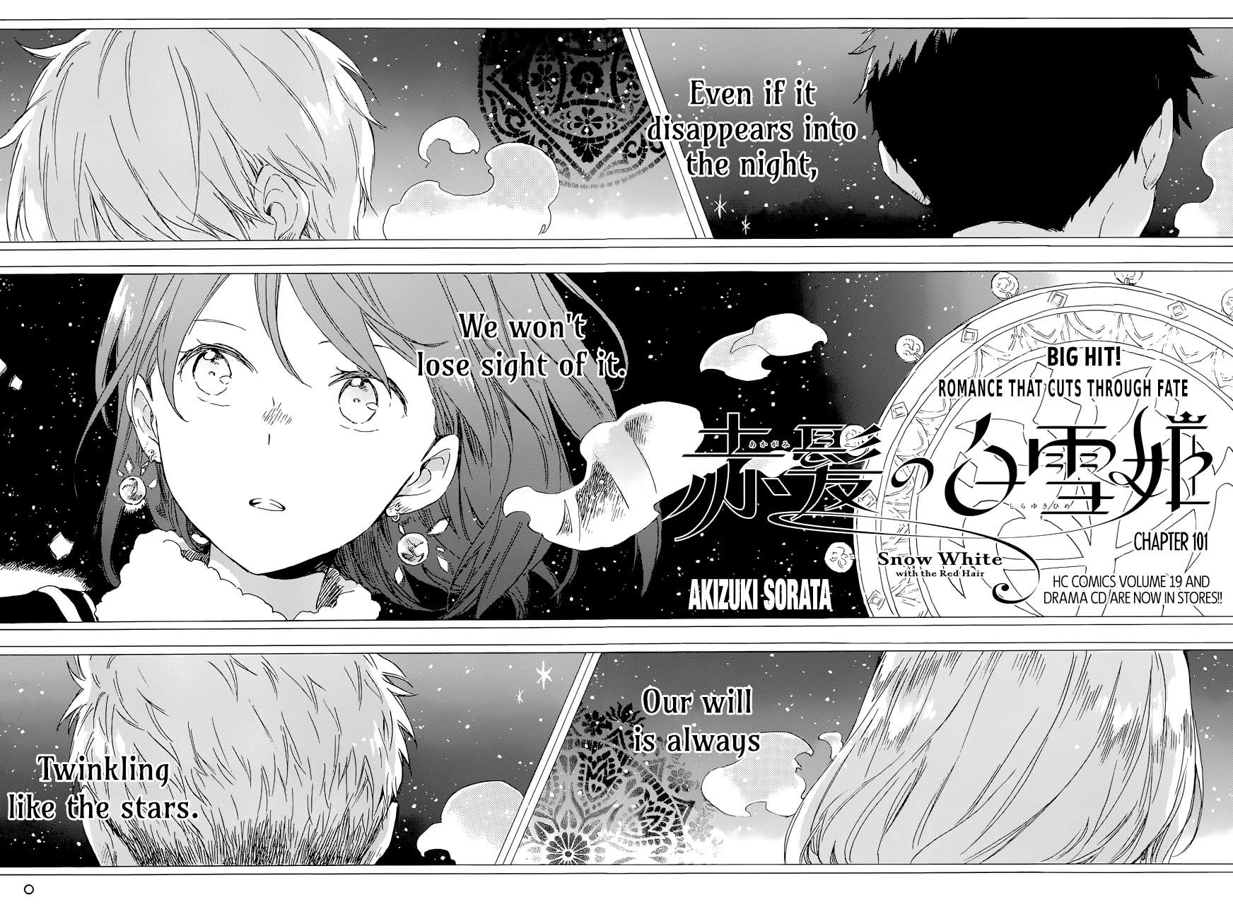 Akagami No Shirayukihime Chapter 101 page 3 - 