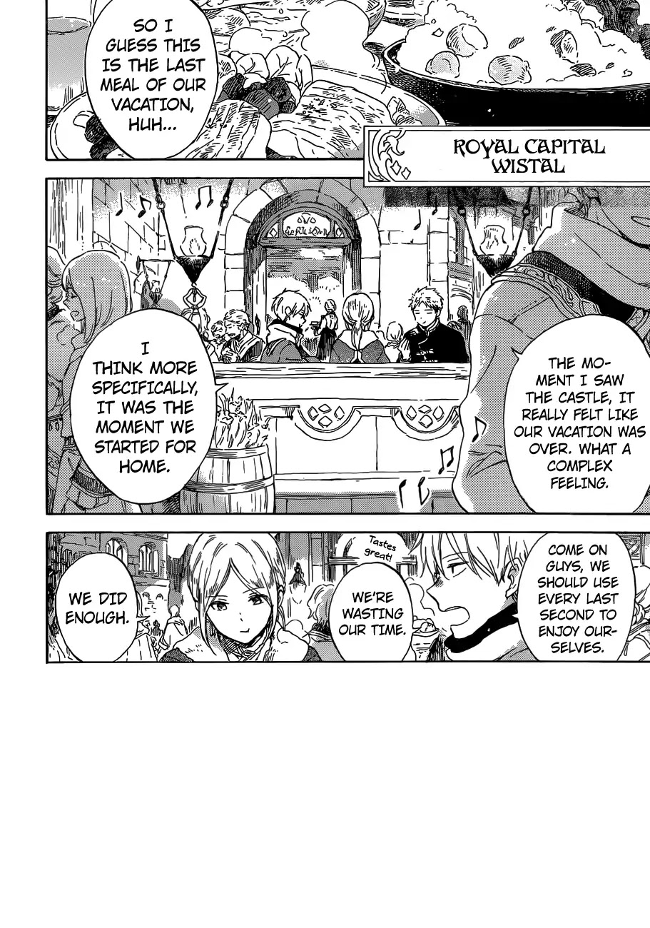 Akagami No Shirayukihime Chapter 102 page 3 - 