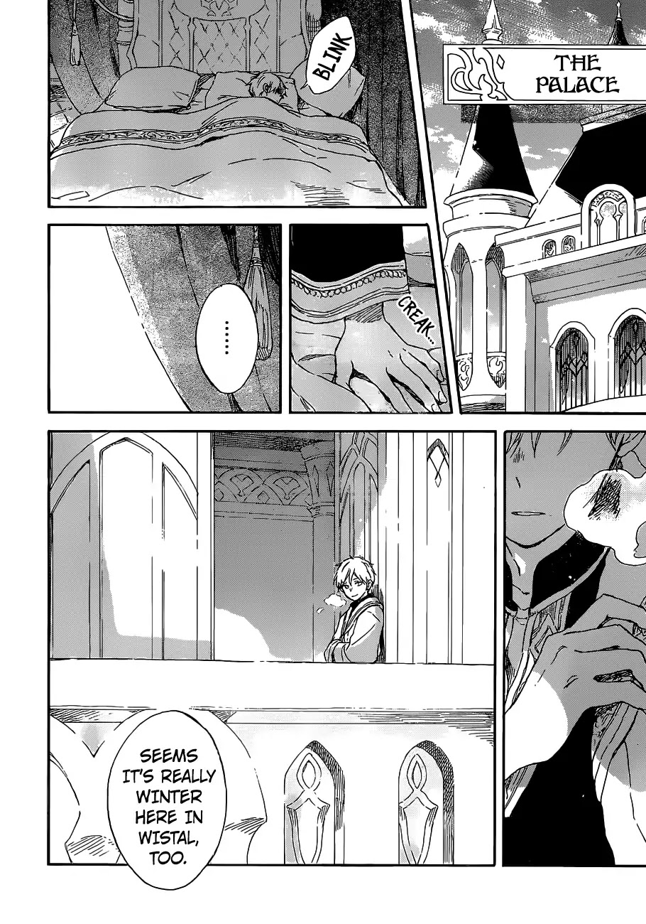 Akagami No Shirayukihime Chapter 102 page 5 - 