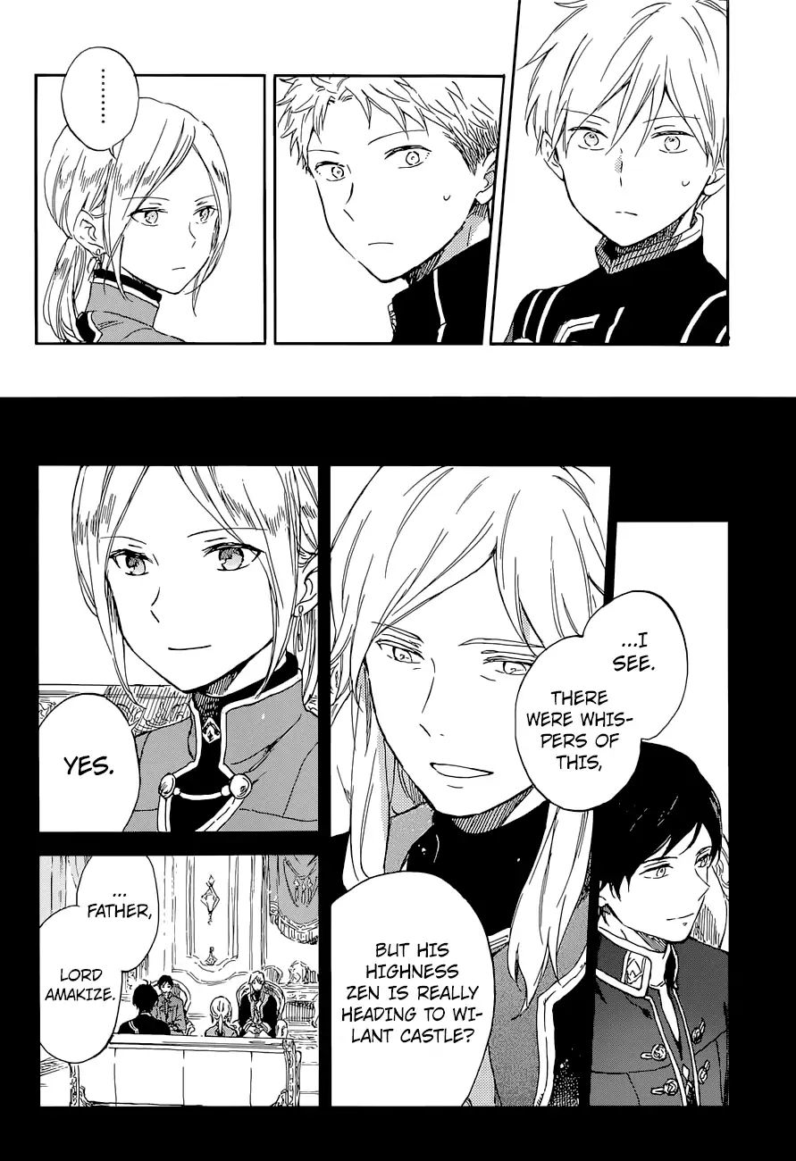 Akagami No Shirayukihime Chapter 103 page 18 - 
