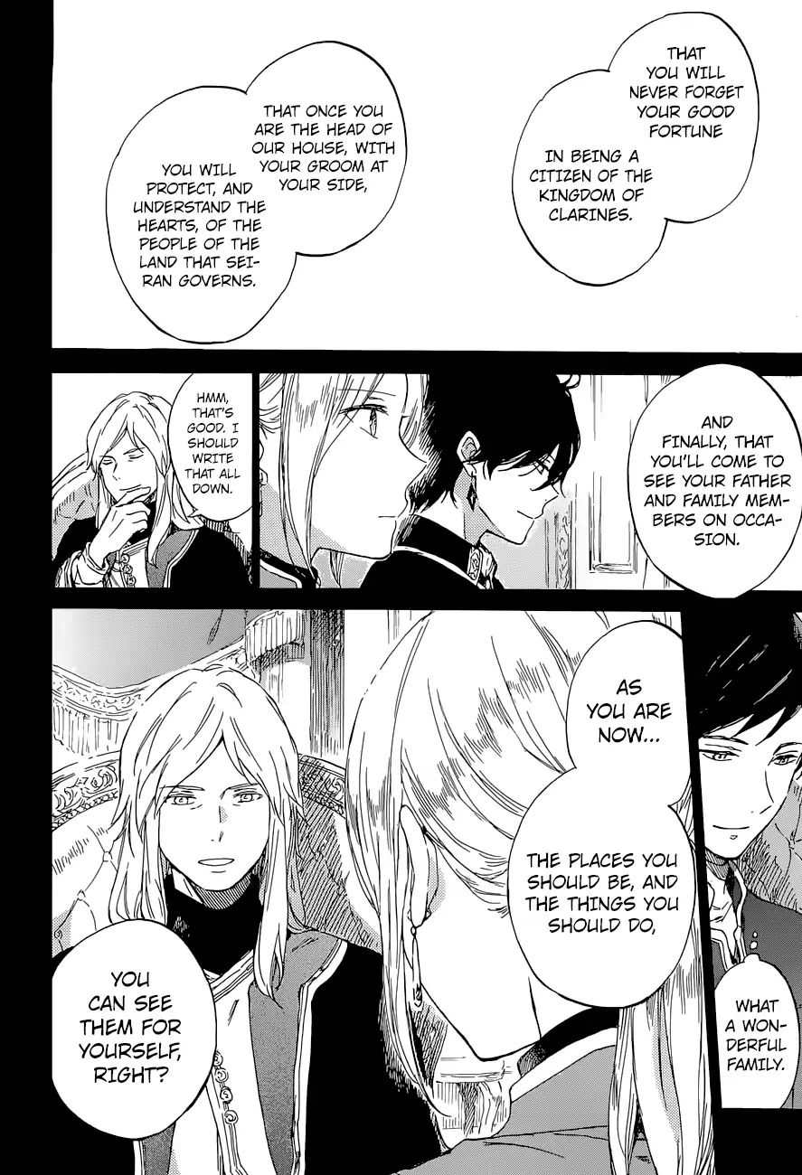 Akagami No Shirayukihime Chapter 103 page 20 - 