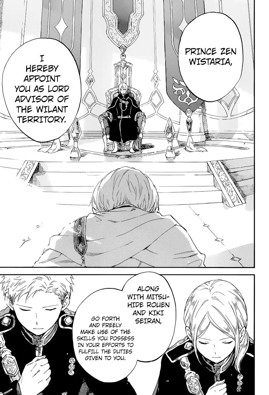 Akagami No Shirayukihime Chapter 103 page 29 - 