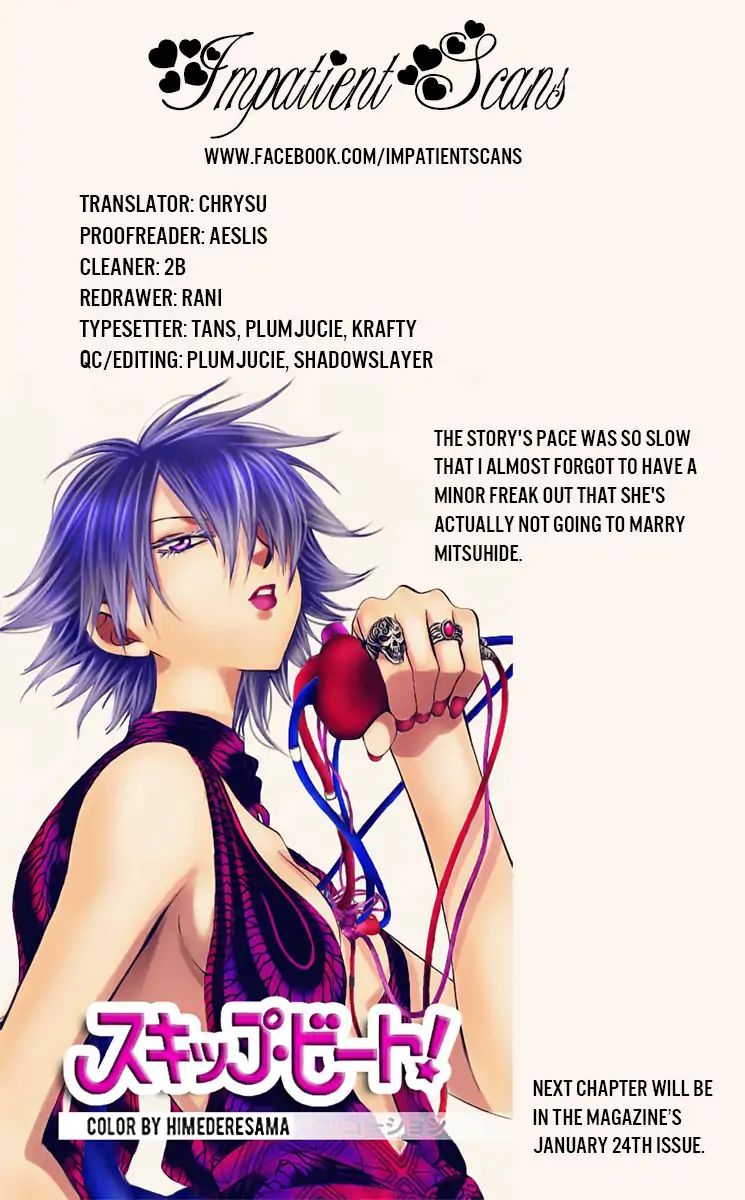 Akagami No Shirayukihime Chapter 103 page 33 - 