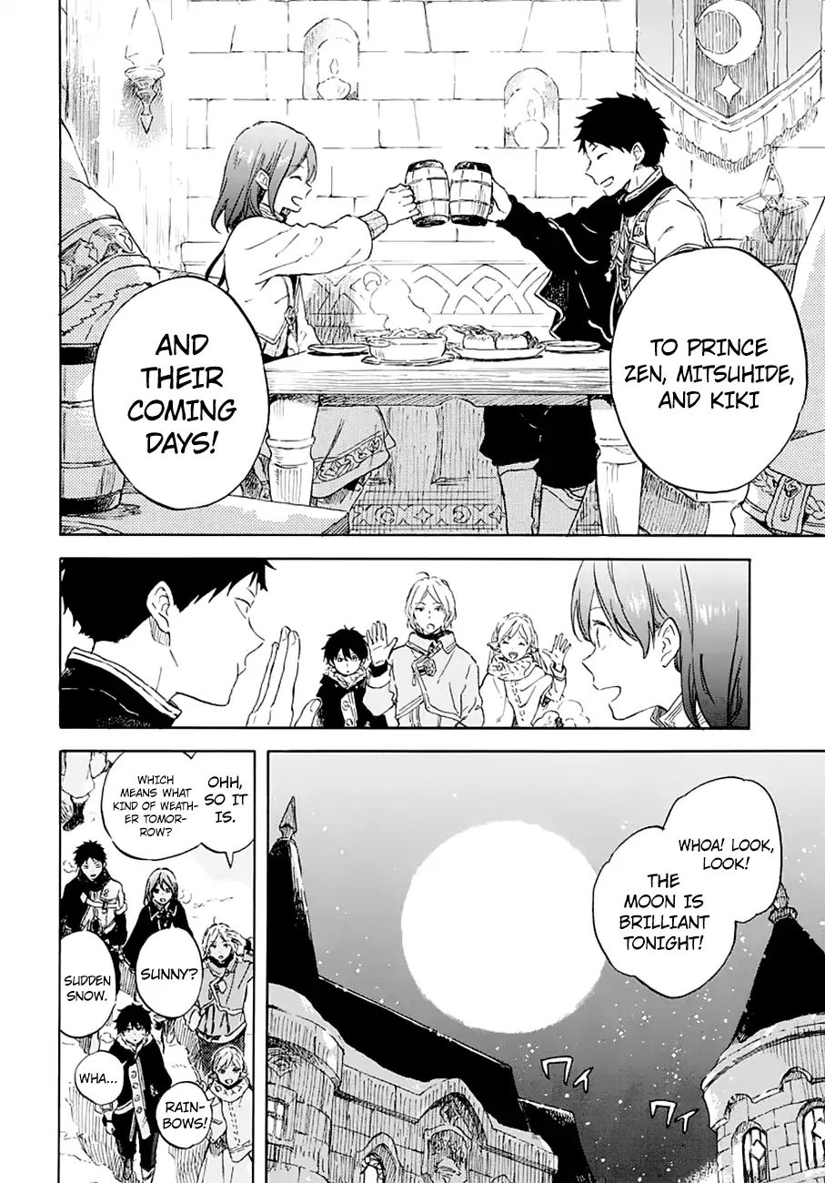 Akagami No Shirayukihime Chapter 104 page 11 - 