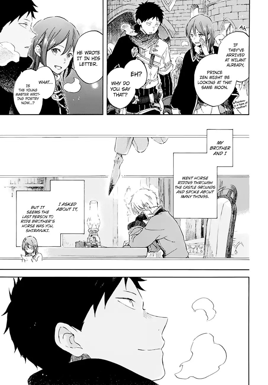 Akagami No Shirayukihime Chapter 104 page 12 - 