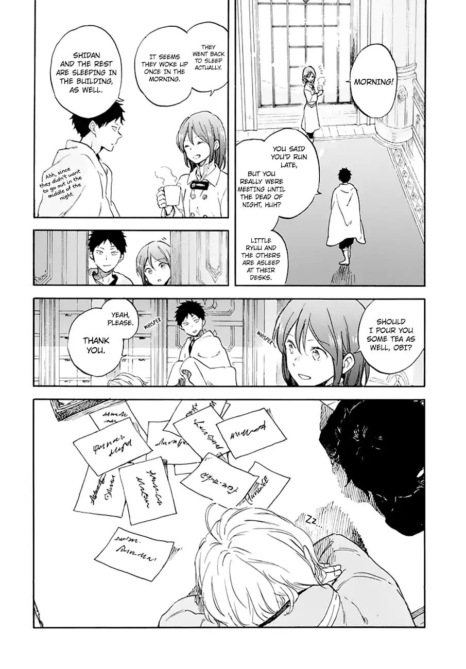 Akagami No Shirayukihime Chapter 104 page 17 - 