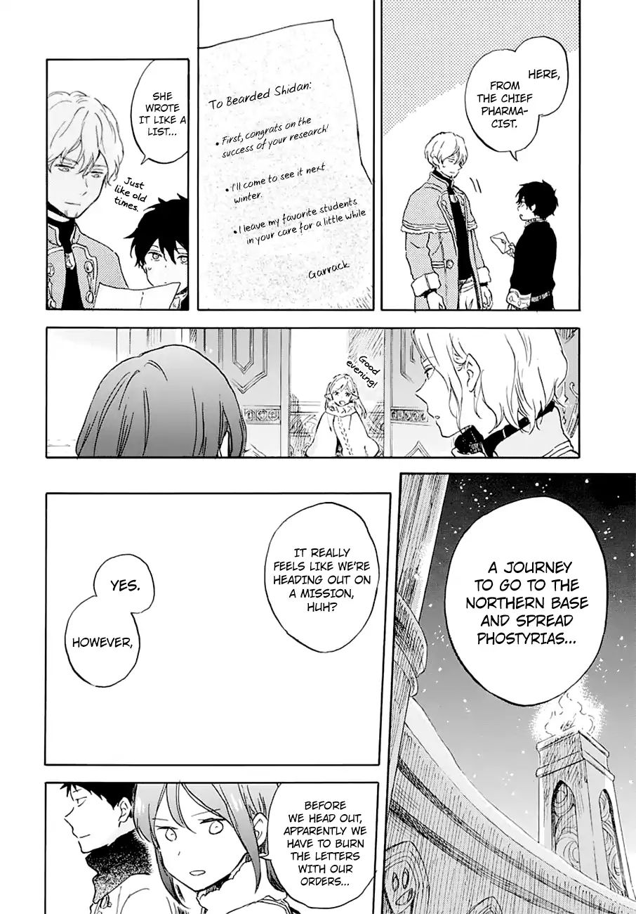 Akagami No Shirayukihime Chapter 104 page 25 - 