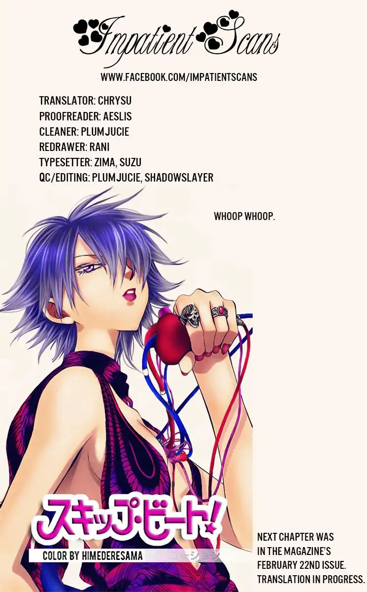 Akagami No Shirayukihime Chapter 104 page 32 - 