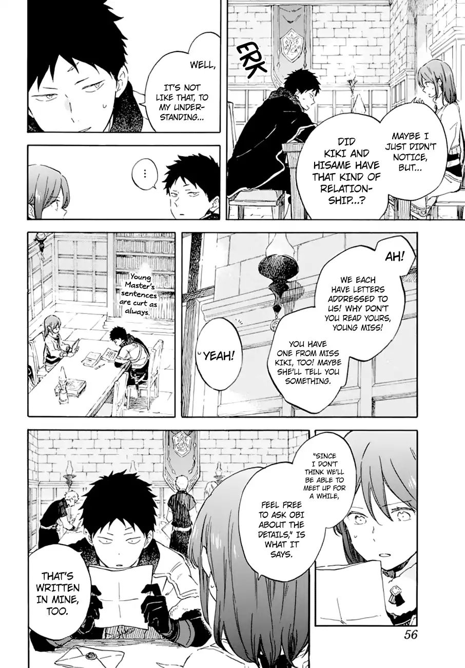 Akagami No Shirayukihime Chapter 104 page 5 - 
