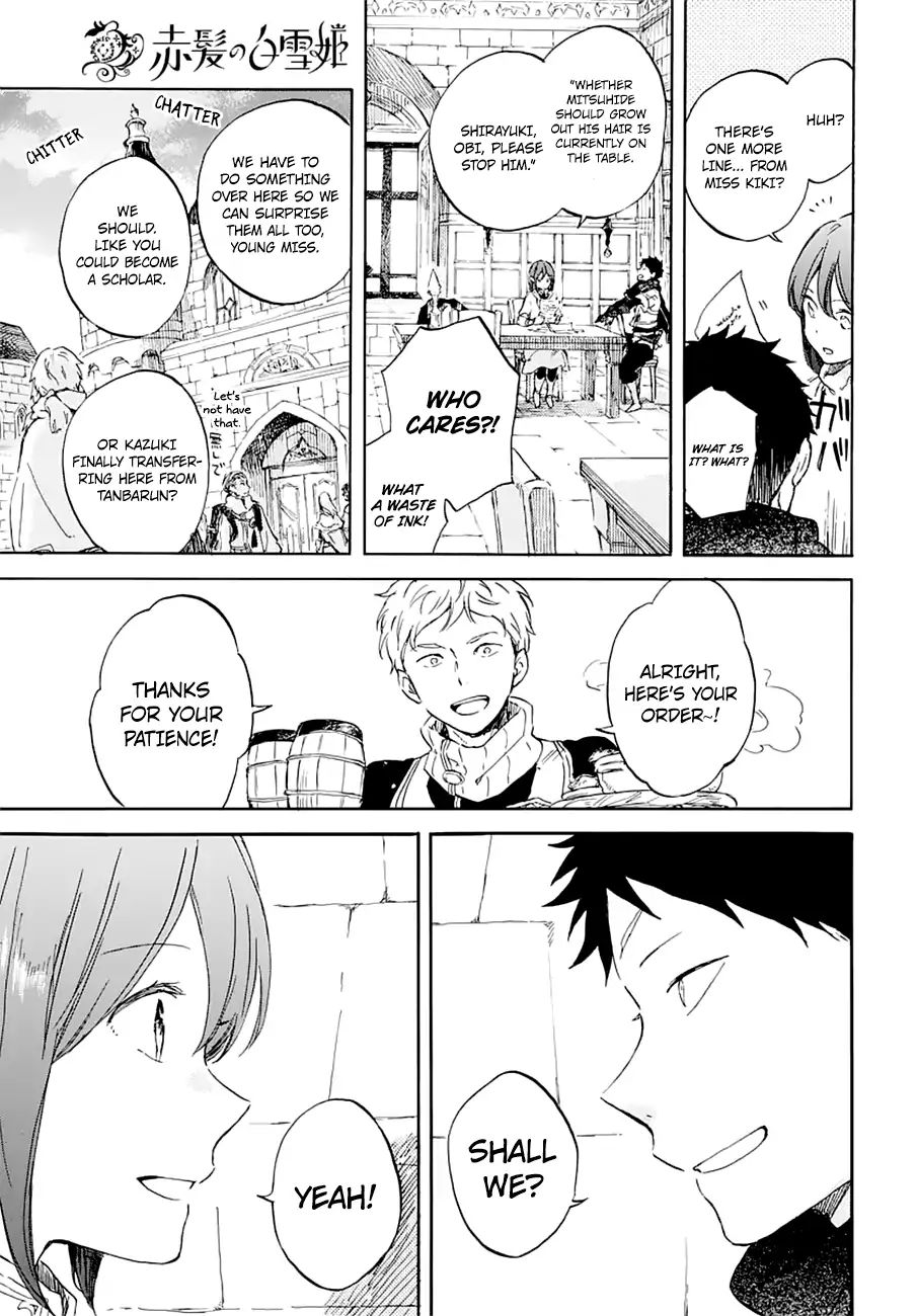 Akagami No Shirayukihime Chapter 104 page 10 - 