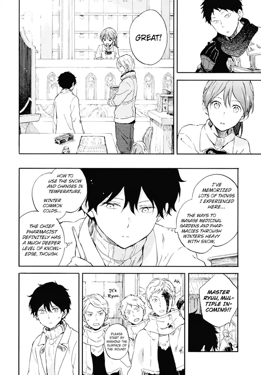 Akagami No Shirayukihime Chapter 105 page 11 - 