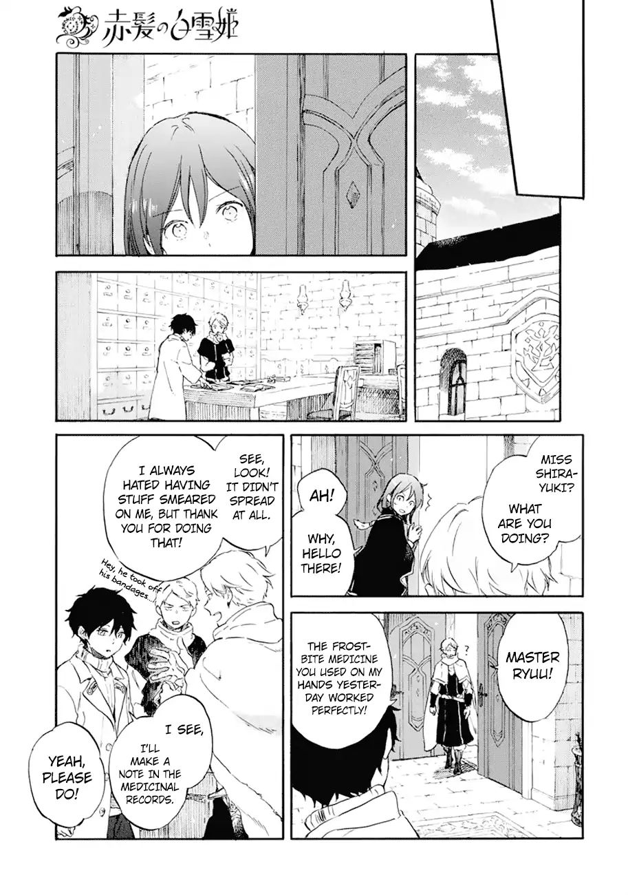 Akagami No Shirayukihime Chapter 105 page 12 - 