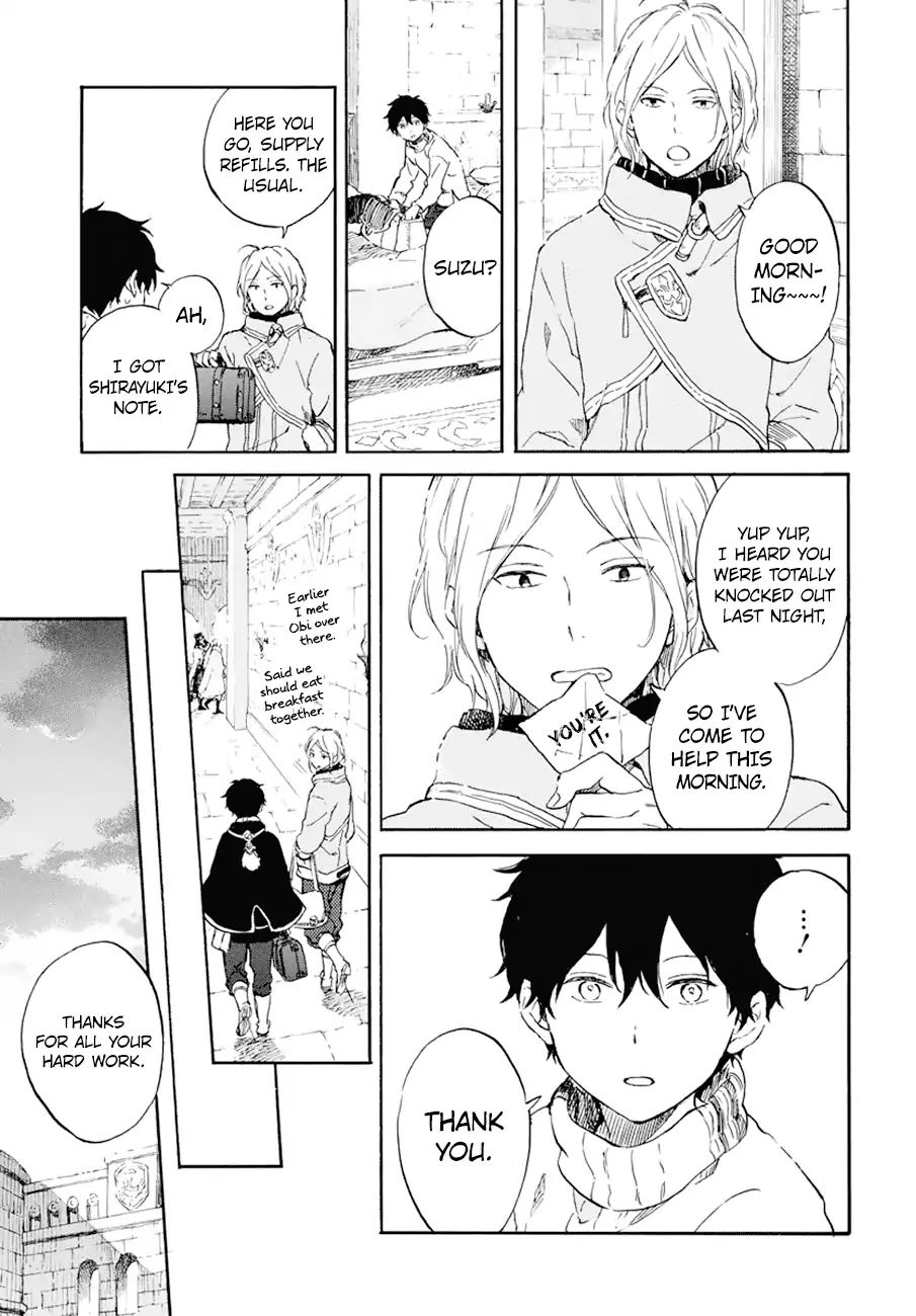 Akagami No Shirayukihime Chapter 105 page 18 - 