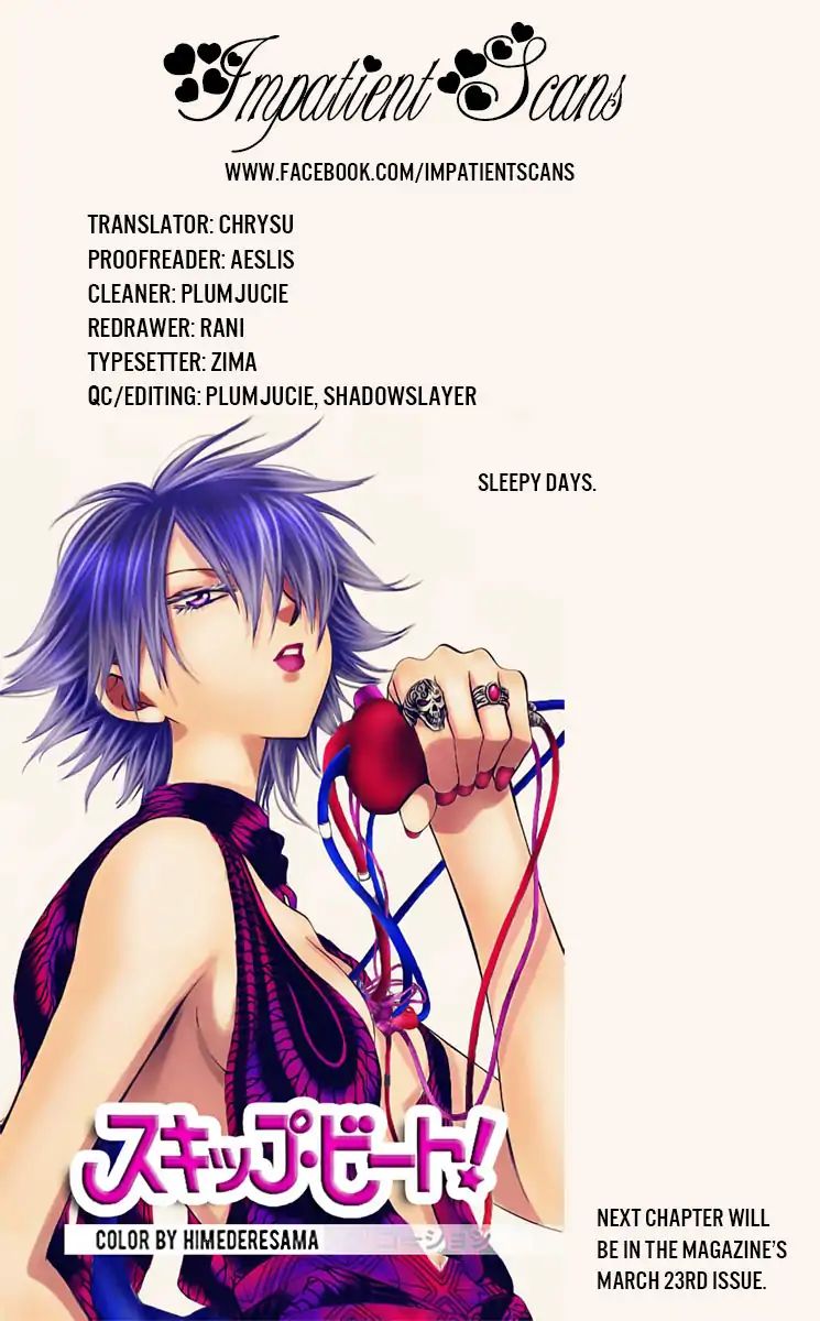 Akagami No Shirayukihime Chapter 105 page 32 - 