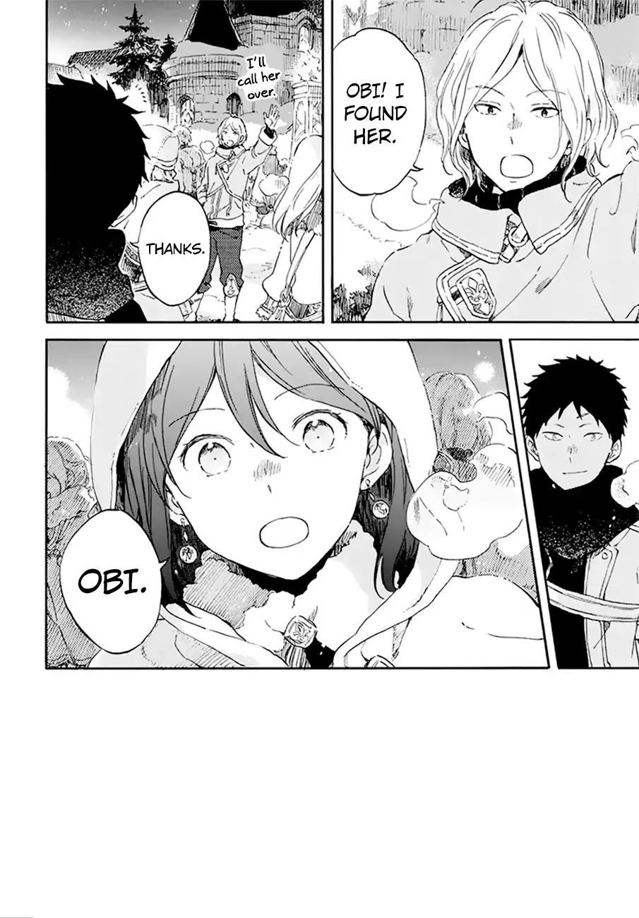 Akagami No Shirayukihime Chapter 106 page 3 - 