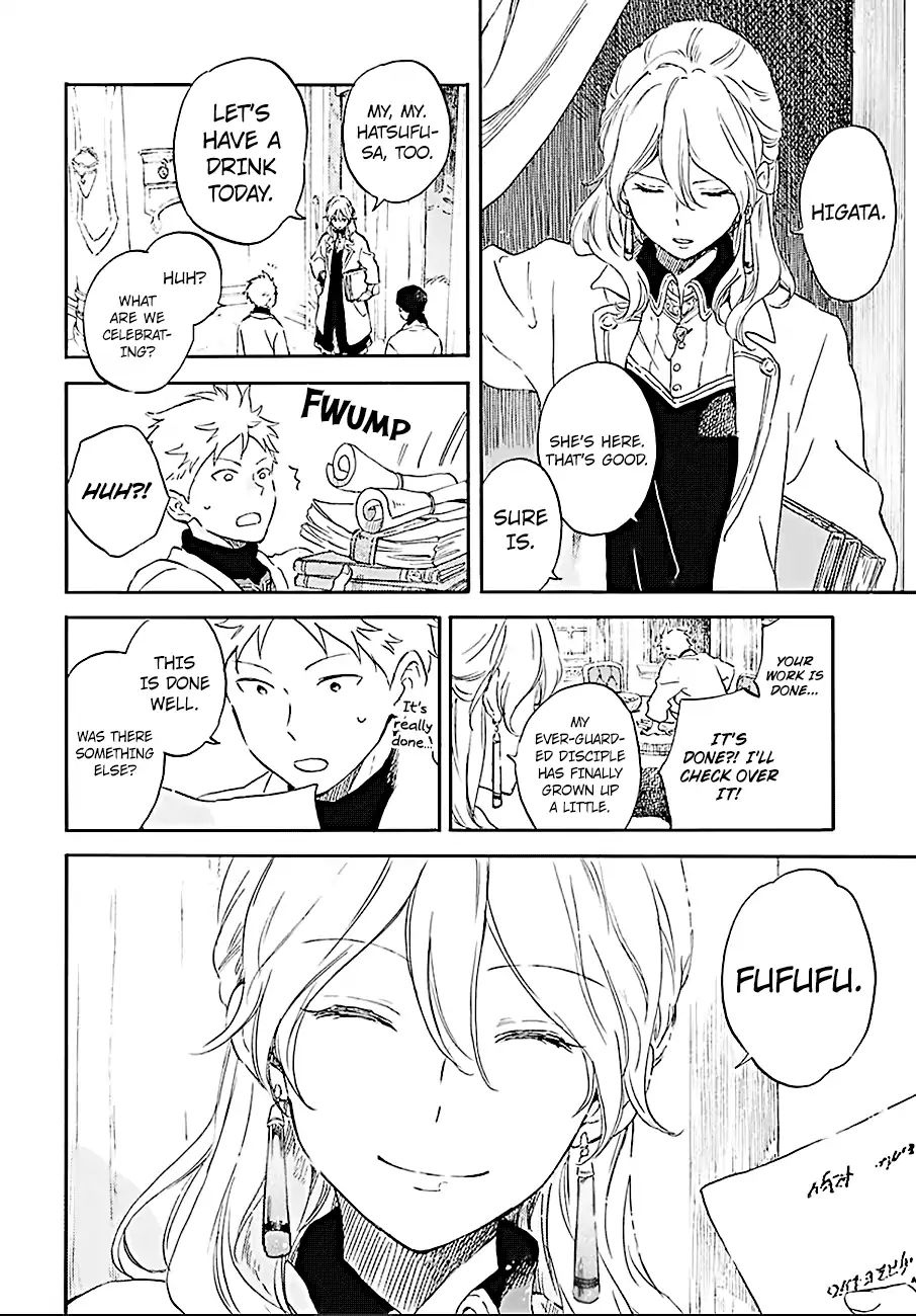 Akagami No Shirayukihime Chapter 106 page 27 - 