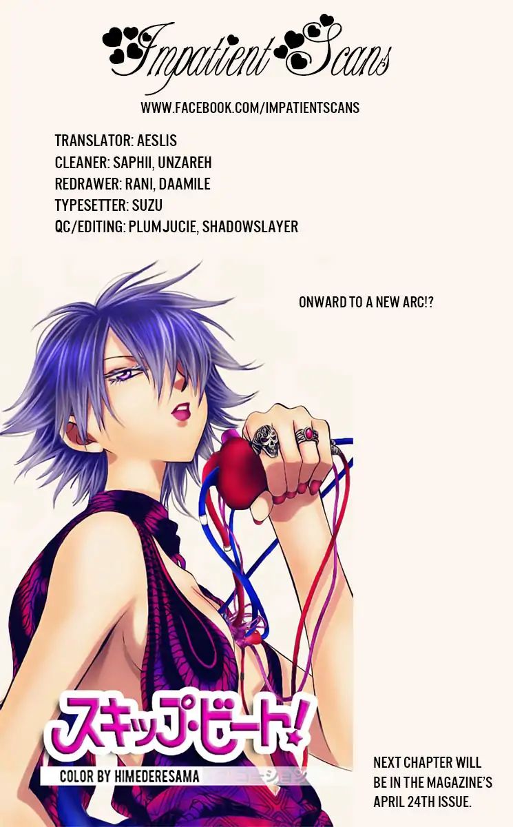 Akagami No Shirayukihime Chapter 106 page 32 - 