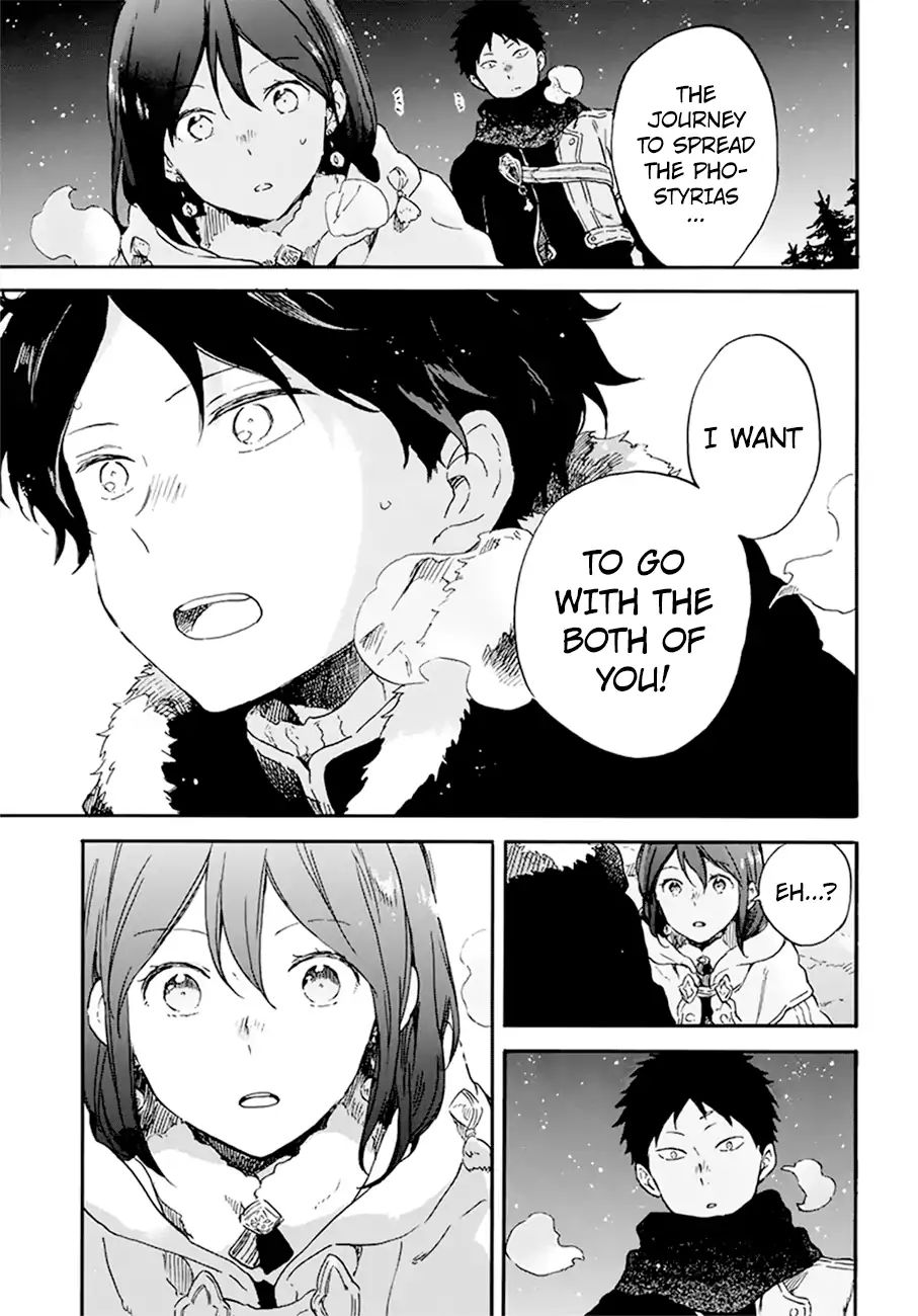 Akagami No Shirayukihime Chapter 106 page 8 - 