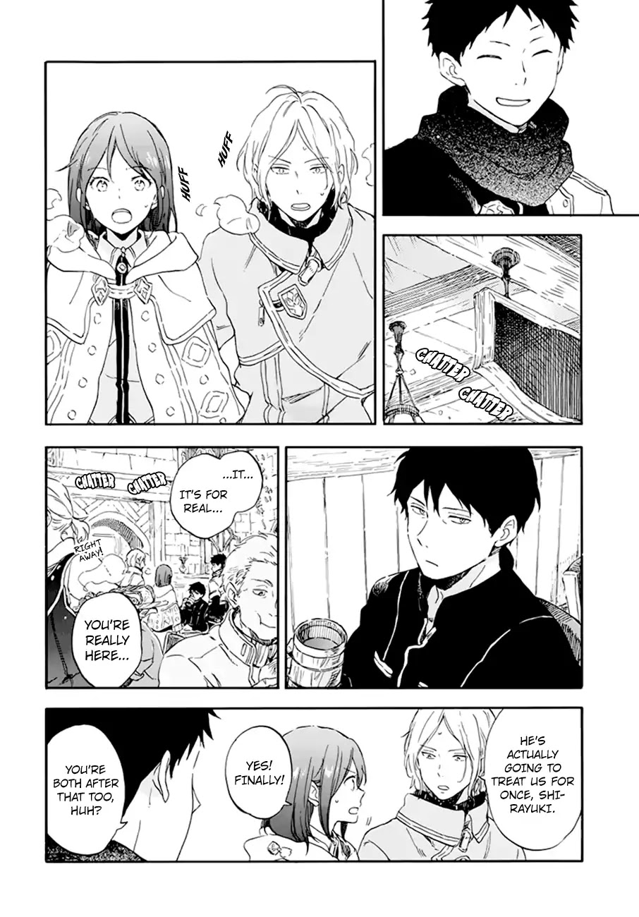 Akagami No Shirayukihime Chapter 107 page 15 - 
