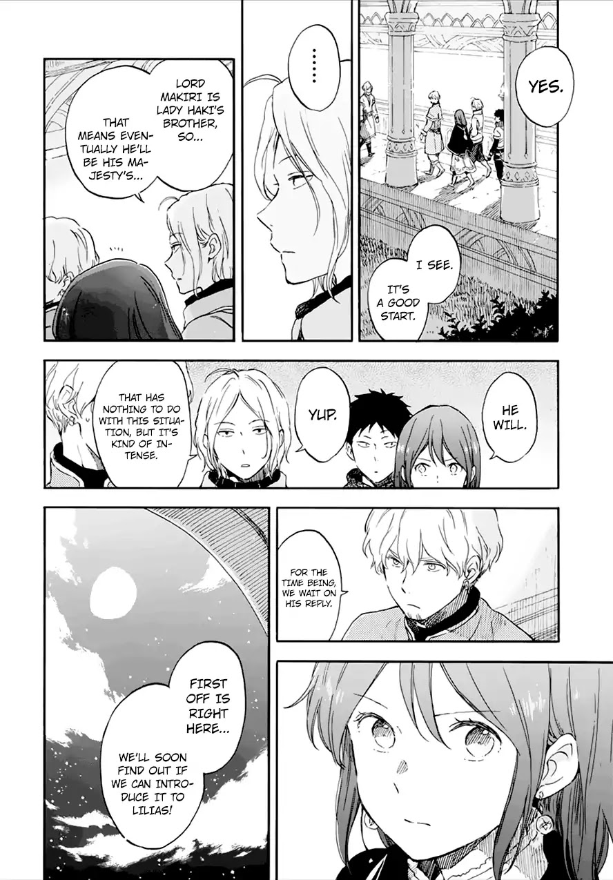 Akagami No Shirayukihime Chapter 107 page 17 - 