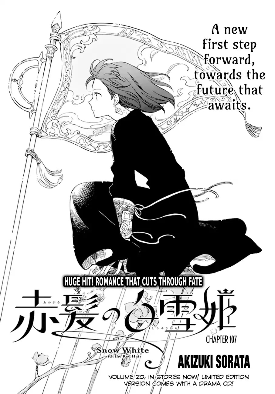 Akagami No Shirayukihime Chapter 107 page 3 - 