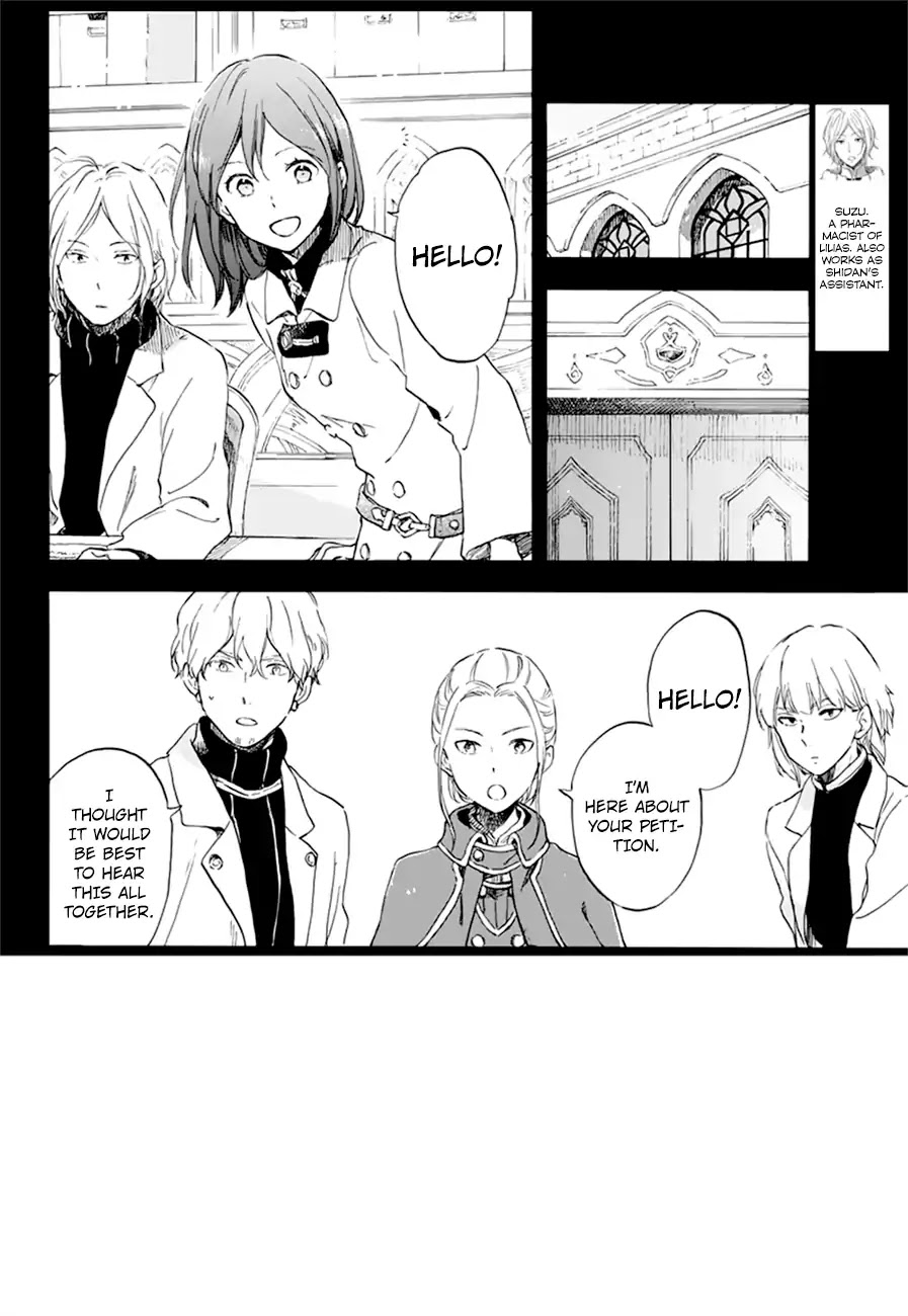 Akagami No Shirayukihime Chapter 107 page 4 - 