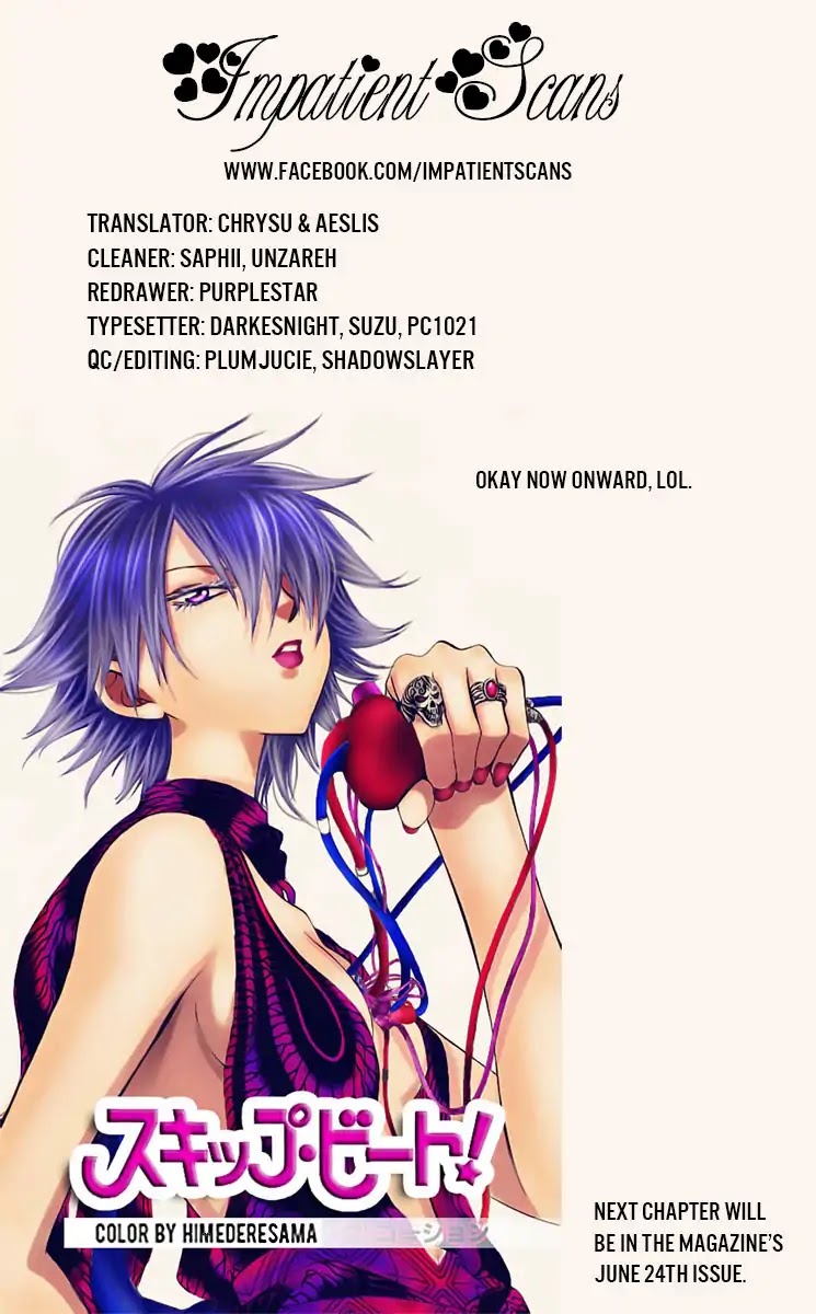 Akagami No Shirayukihime Chapter 107 page 32 - 