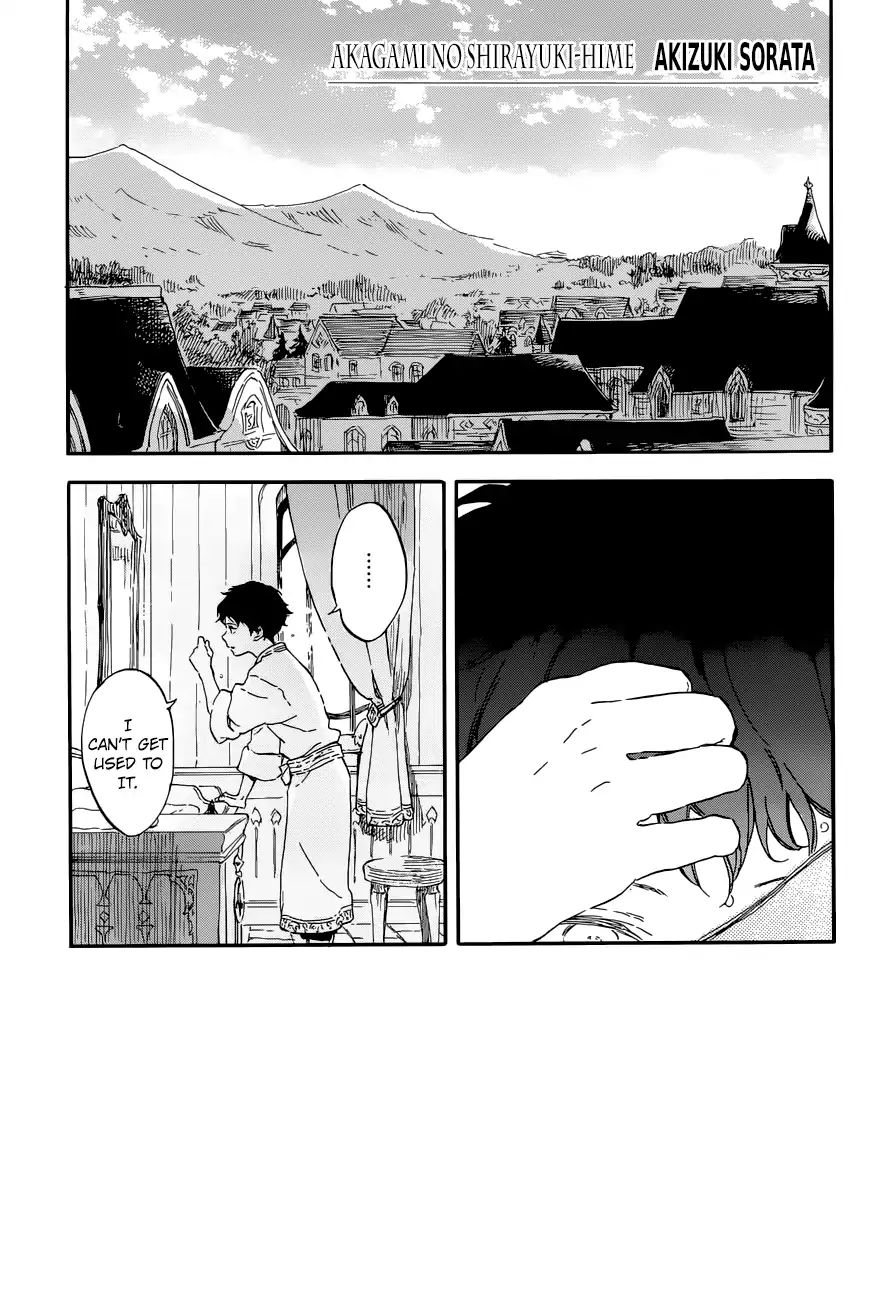 Akagami No Shirayukihime Chapter 108 page 1 - 