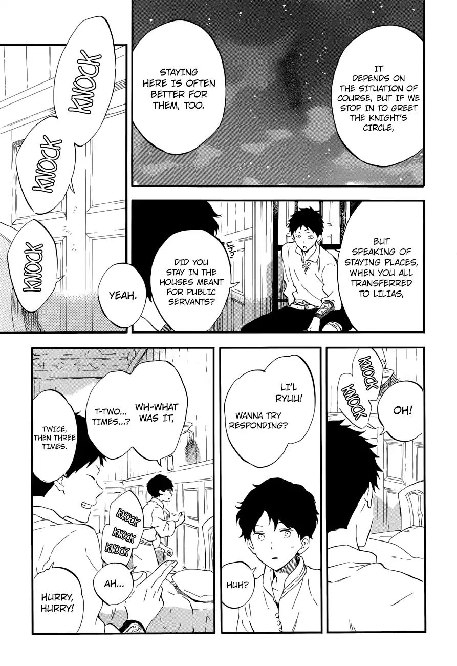 Akagami No Shirayukihime Chapter 108 page 16 - 