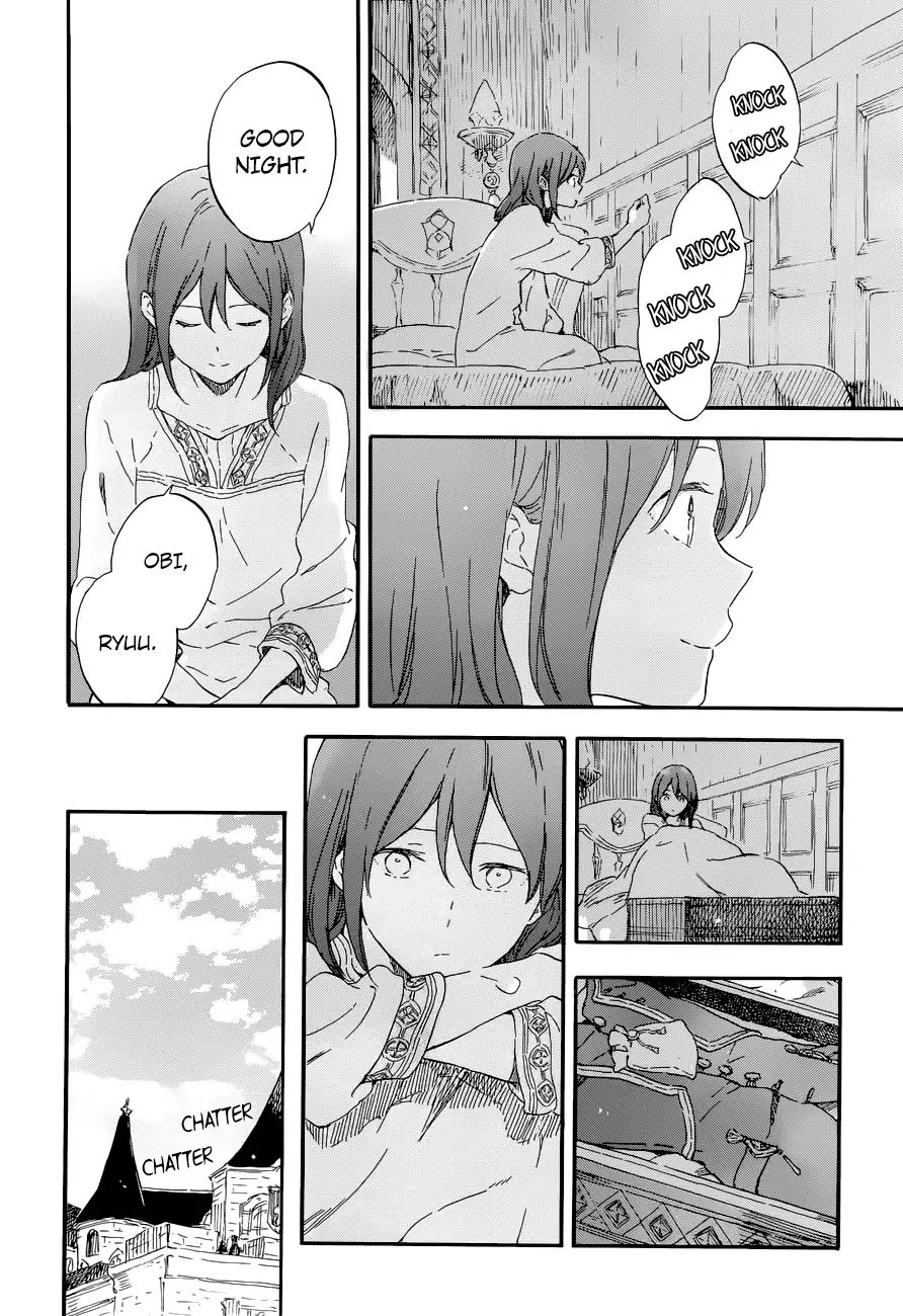 Akagami No Shirayukihime Chapter 108 page 17 - 