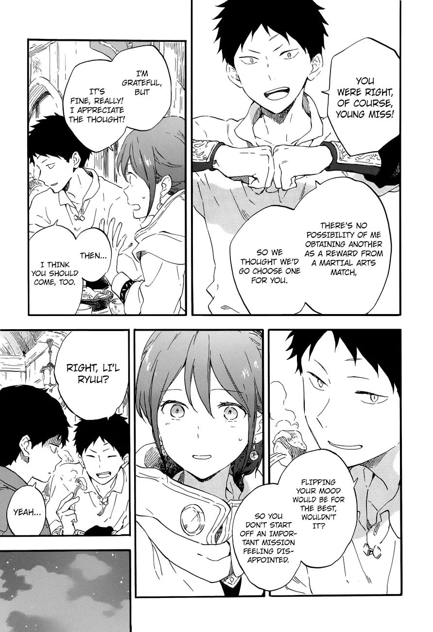 Akagami No Shirayukihime Chapter 108 page 22 - 