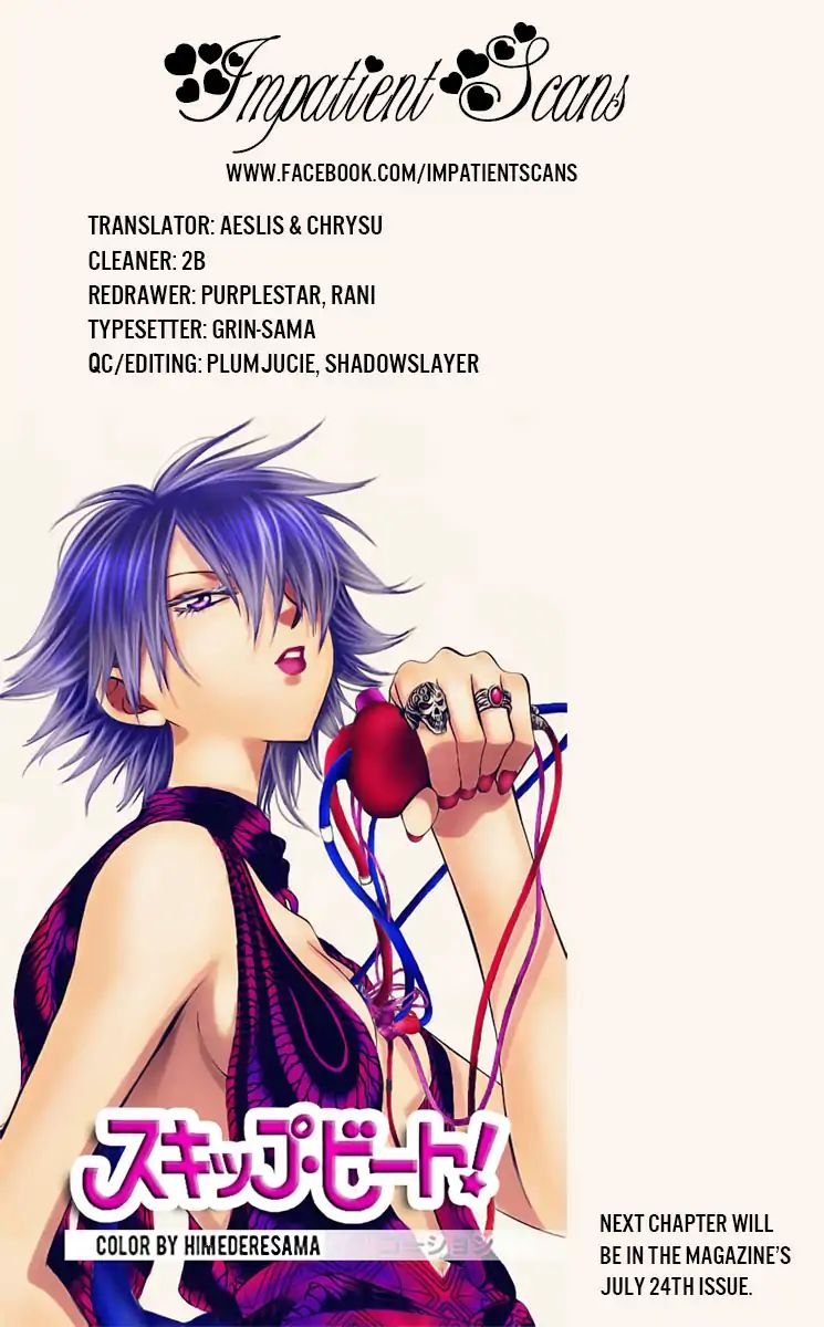 Akagami No Shirayukihime Chapter 108 page 30 - 