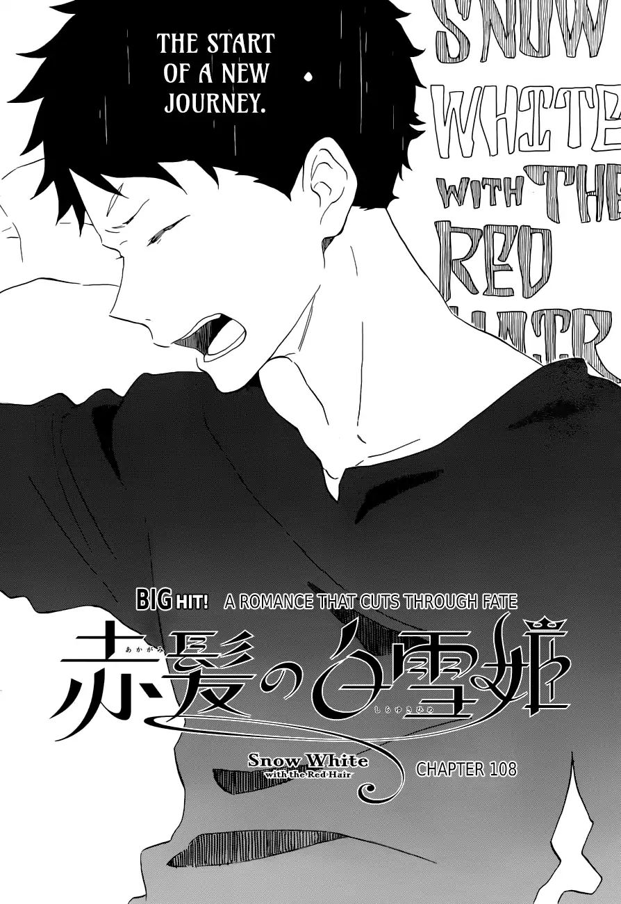 Akagami No Shirayukihime Chapter 108 page 5 - 